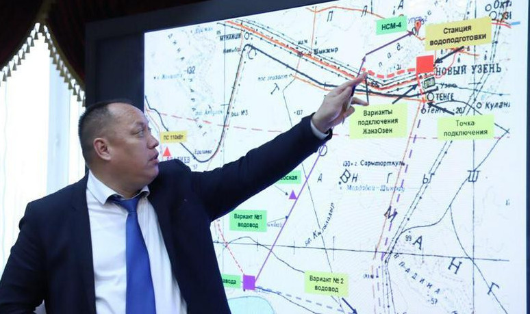 سۋ تۇششىتۋ زاۋىتىنىڭ قۇرىلىسى باستالادى