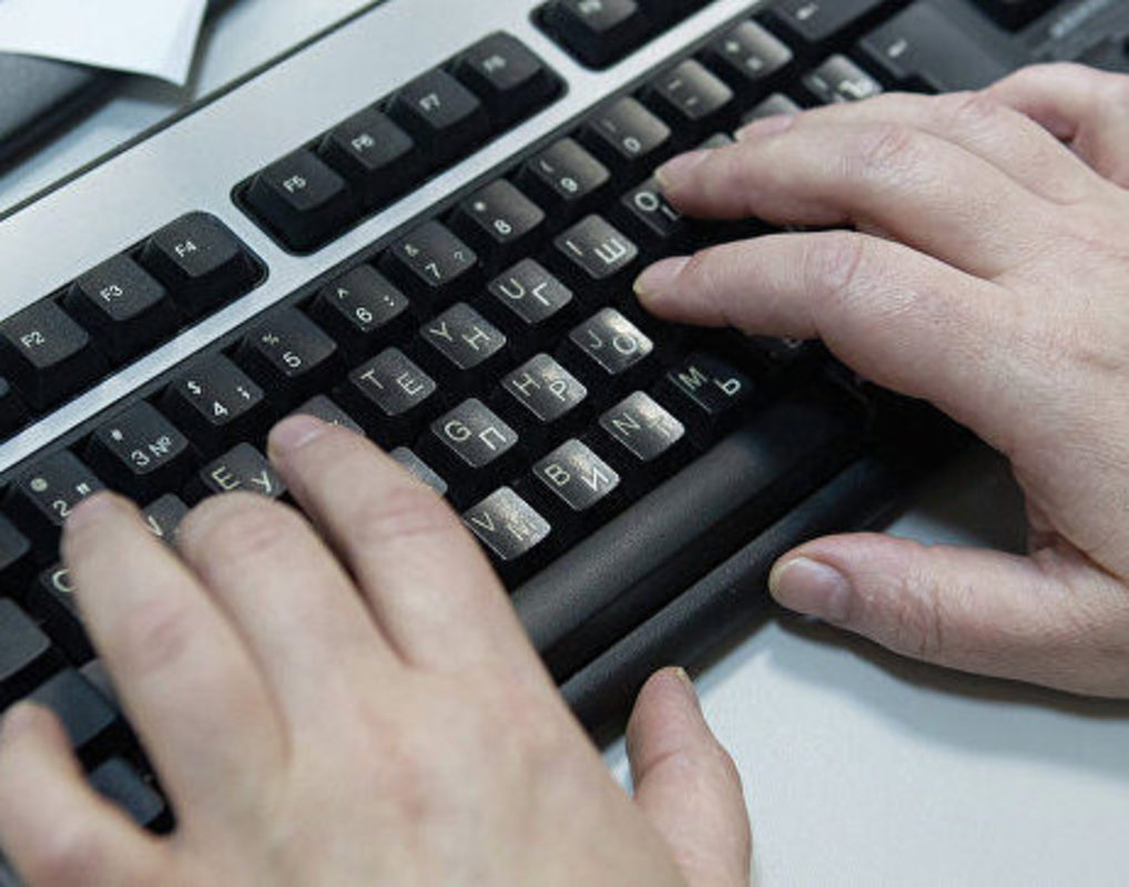 ەسىرتكى ساۋدالايتىن 810 سايت بۇعاتتالدى