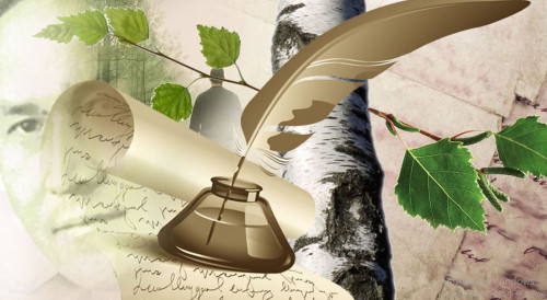 جاپىراق-جۇرەك