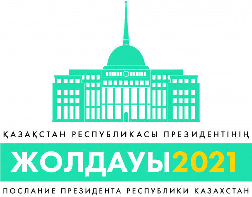 وزەكتى ماسەلەلەر  باستى نازارعا الىنعان