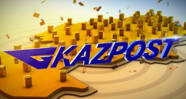 گيبريدتى پوشتا: تەز جانە ءتيىمدى