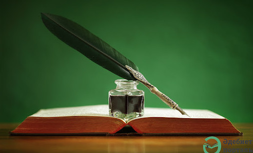 «جاس قالامگەر» جوباسى باستالدى