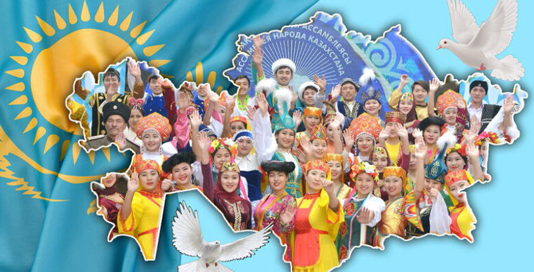 الاۋىزدىققا قارسى تۇرا بىلگەن ەلمىز