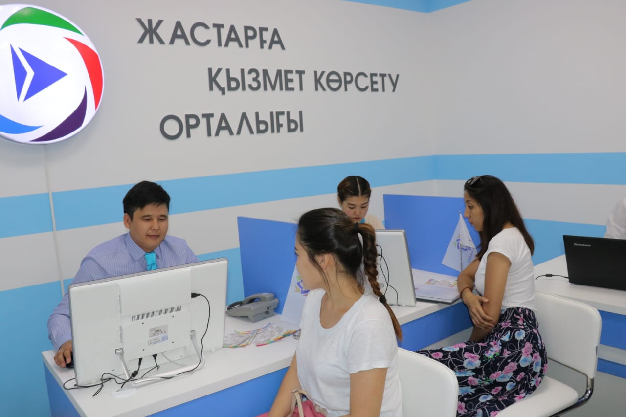 ەلوردادا جاستارعا قىزمەت كورسەتەتىن ءۇش ورتالىق اشىلادى