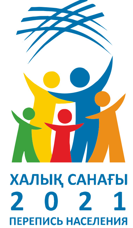 قاتەلىكتەردى انىقتاۋعا كومەكتەستى