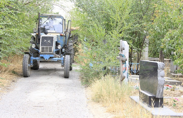 ارداگەرلەر ارۋاعىنا قۇرمەت