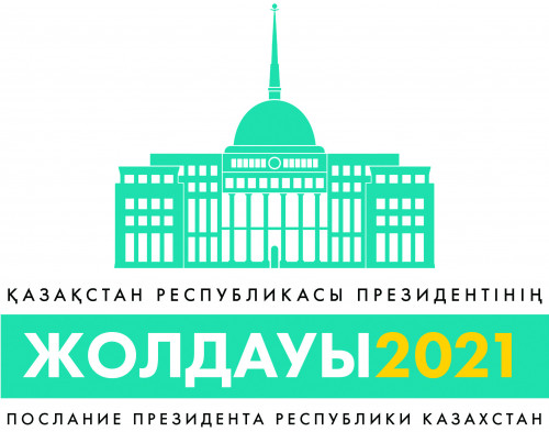 جاڭعىرۋدىڭ وزەگى – ساياسي رەفورمالار