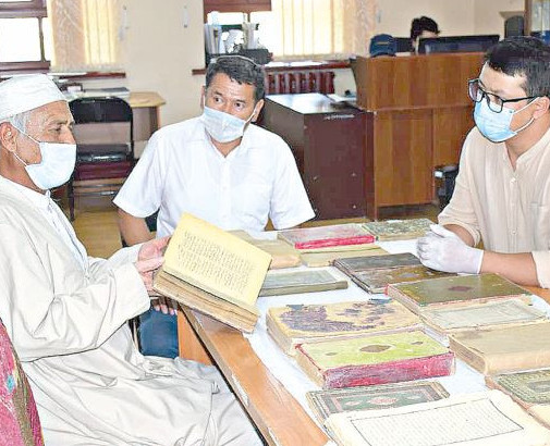 اقساقالدىڭ اماناتى