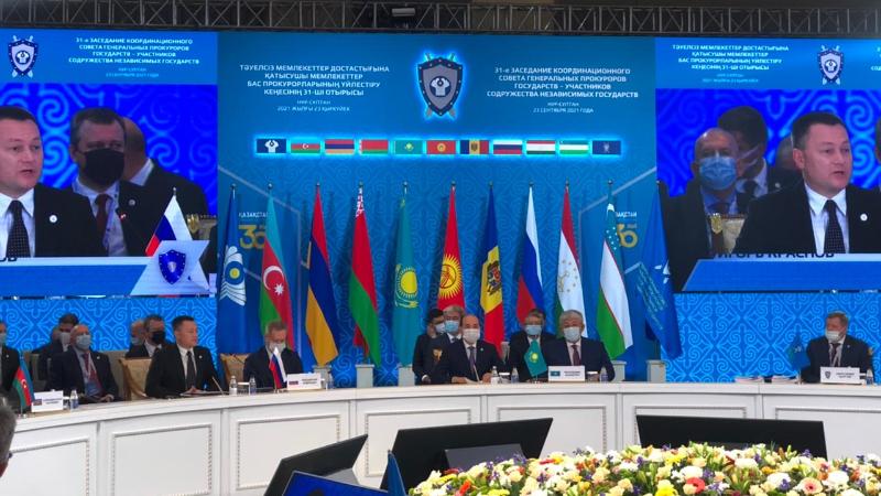 ەلوردادا تمد ەلدەرىنىڭ باس پروكۋرورلارى باس قوسىپ جاتىر