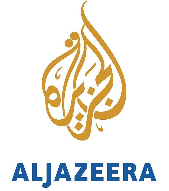 قىتاي كومىردەن باس تارتادى