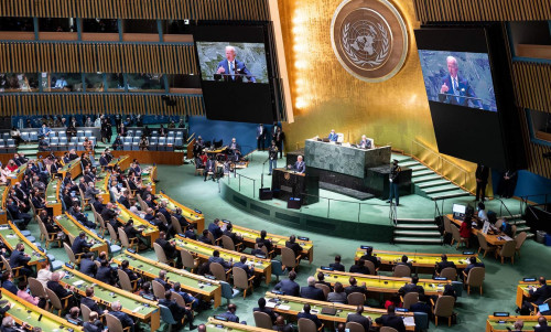 بۇۇ باس اسسامبلەياسىنىڭ وتىرىسى باستالدى