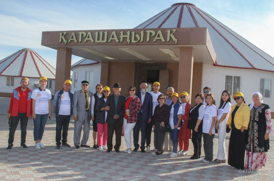 ەسكەرتكىشتەرمەن تىلدەستىرگەن ەرەكشە ساپار