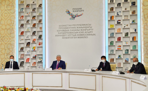 قازاق تىلىندەگى  جاڭا ءبىلىم مەن جاڭا مازمۇن