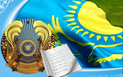 گەرالديكا ماسەلەلەرى جونىندەگى رەسپۋبليكالىق كوميسسيا وتىرىسى