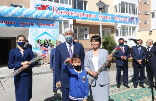 توتىداي تارانعان تالدىقورعان