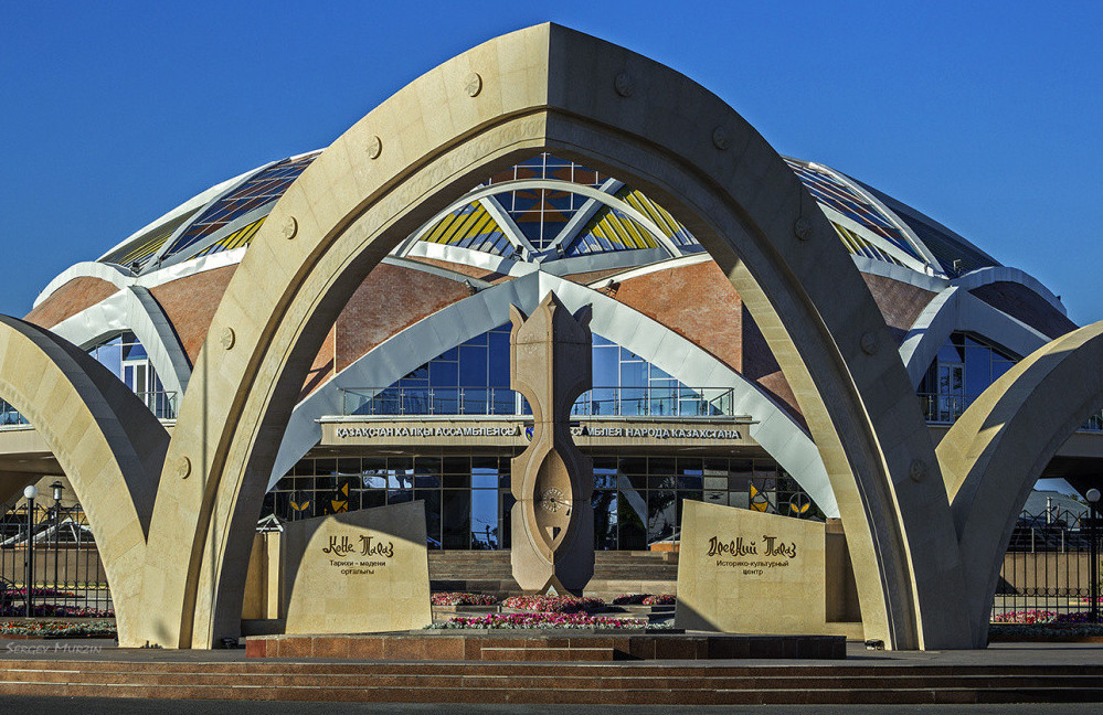 ەتنومەدياتسيا نەگىزدەرى ءتۇسىندىرىلدى