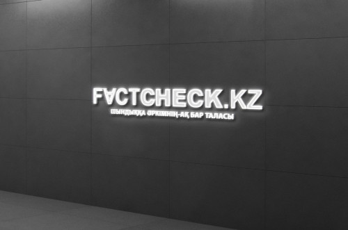 جاڭساق مالىمەتتەر جاريالانعان