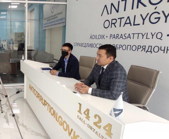 كومپلاەنس-قىزمەتىن دامىتۋ قاجەت