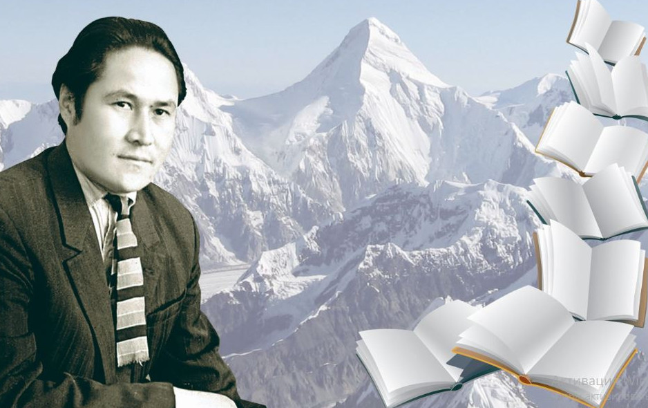 ۋاقىت جاراتقان  ۇلى جىر