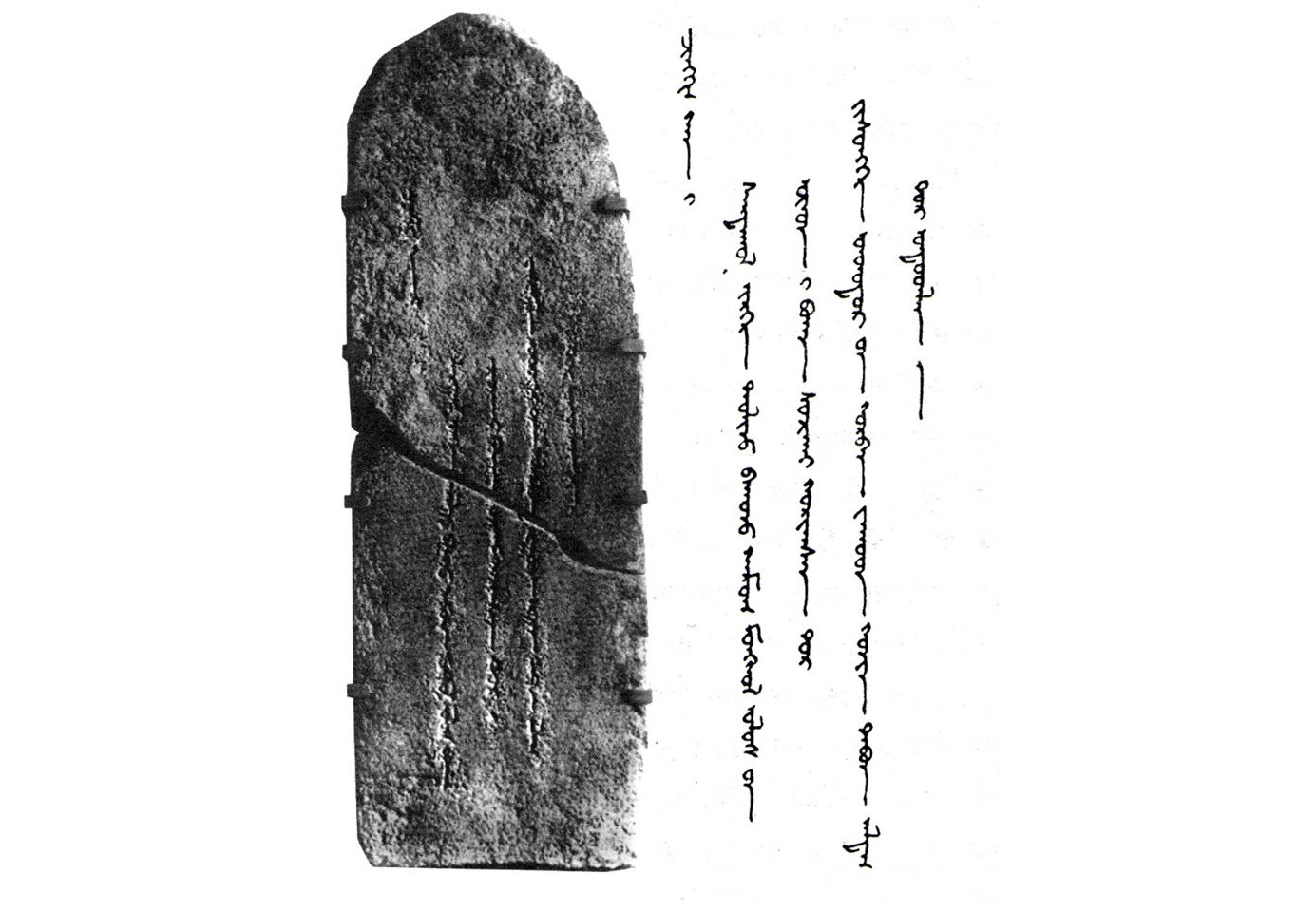 قاعاننان قالعان تاس جازۋ