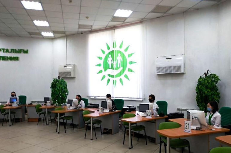 تۇرعىلىقتى تىركەۋ جاسالعاندا  SMS جولدانادى