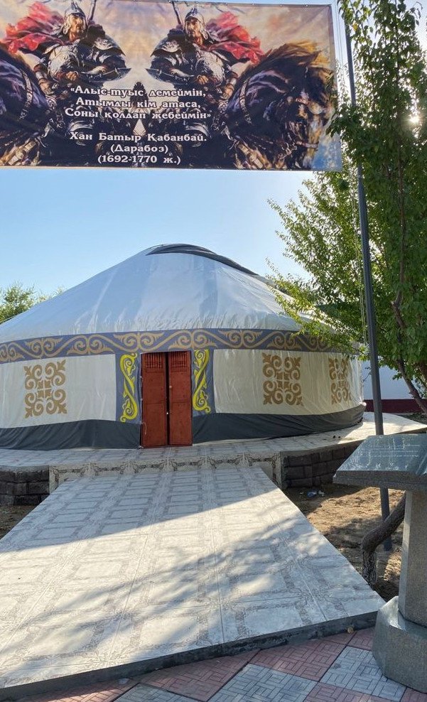 باتىر ورداسى بوي كوتەردى