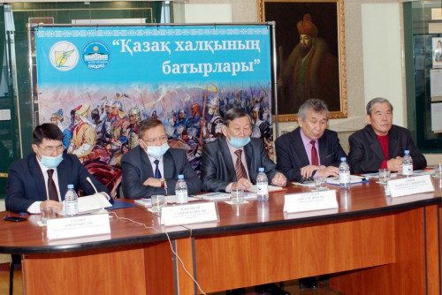 ەرلەرىن ەلەگەن ەل