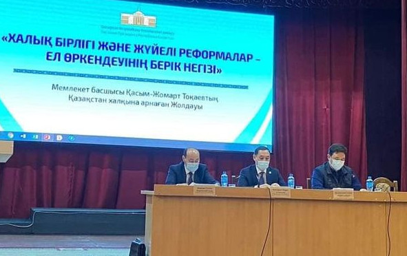 ەتنوسارالىق كەلىسىم – تۇراقتىلىق كەپىلى