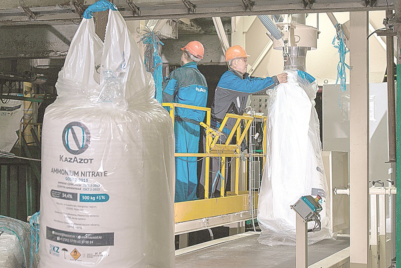 قۋاتىن ارتتىرۋدا