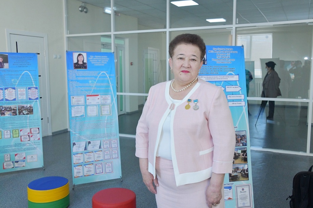 پروفەسسور ساباعى