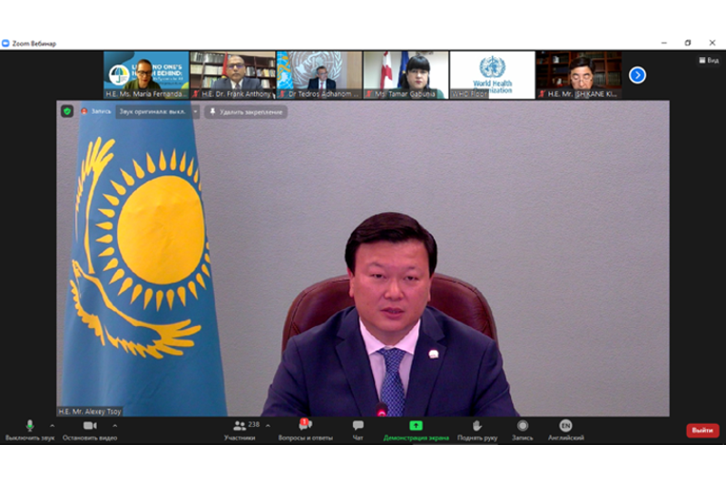 الەكسەي تسوي بۇۇ باس اسسامبلەياسىنىڭ 76-شى سەسسياسى اياسىندا ءسوز سويلەدى