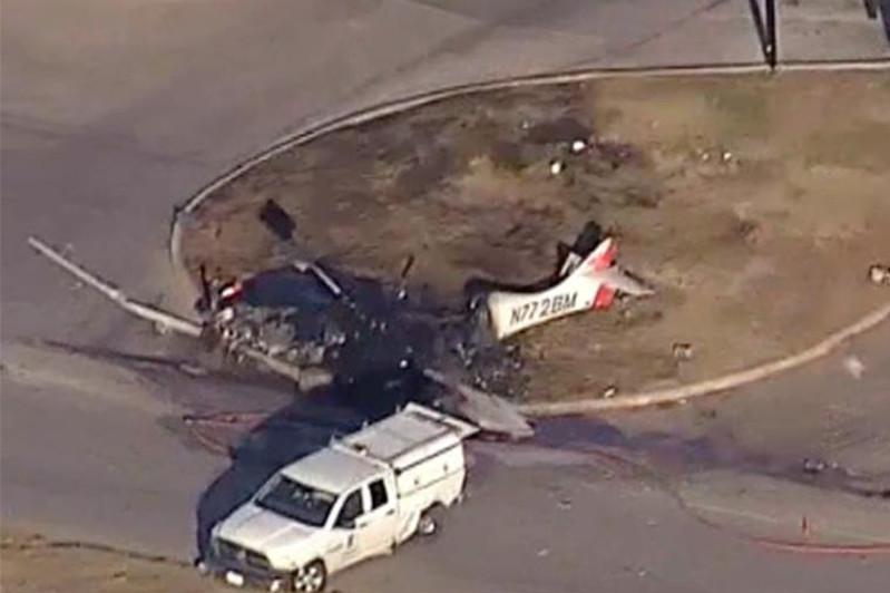 يتاليادا شاعىن ۇشاق اپاتىنان سەگىز ادام قازا تاپتى