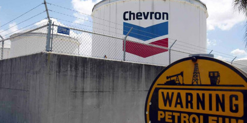 «جاسىل كاپيتاليزم» ءميفى