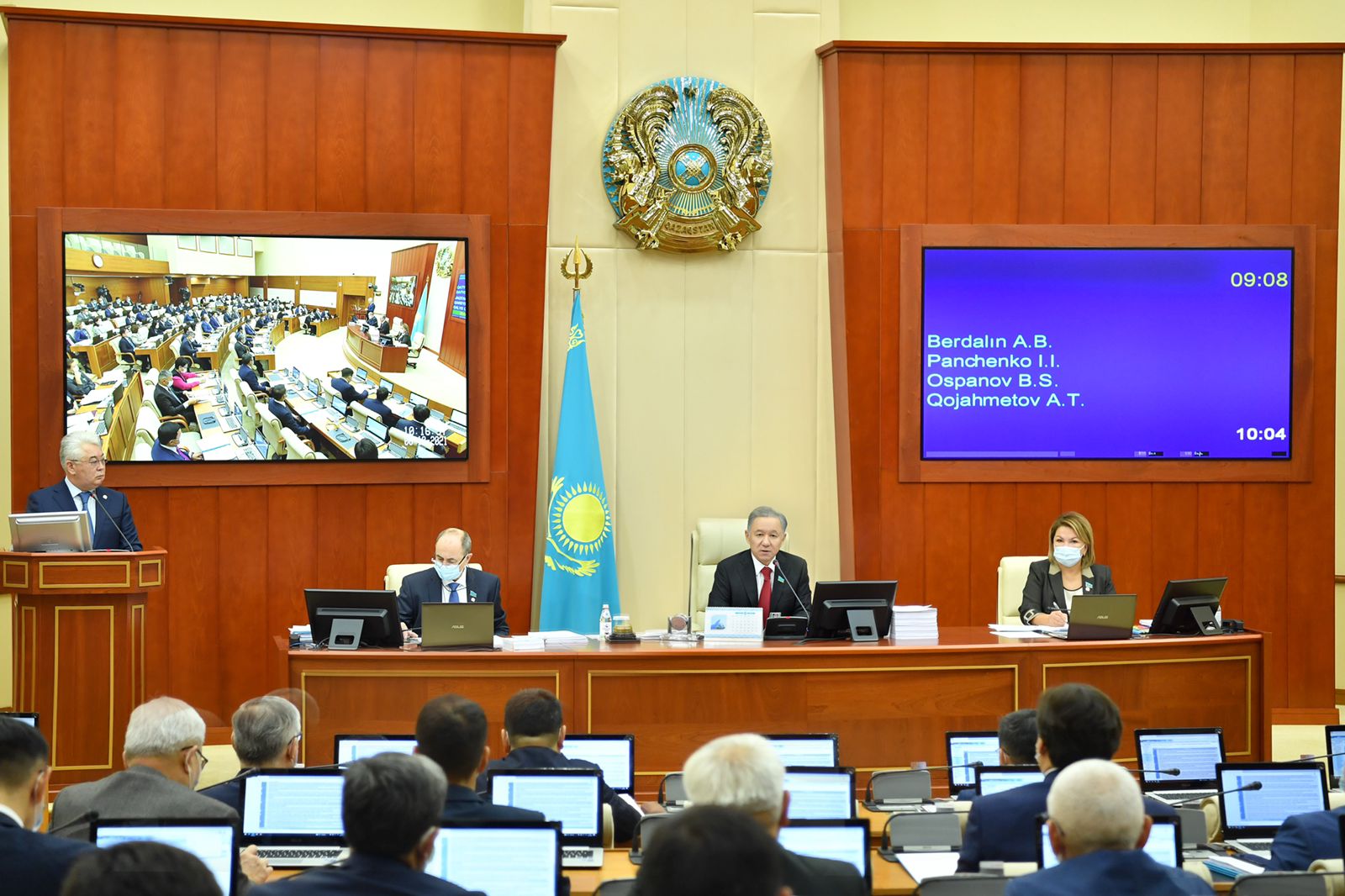 ونەركاسىپتىك ساياساتتىڭ  وزەكتى ماسەلەلەرى قارالدى