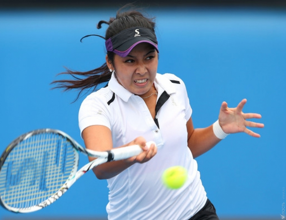 زارينا دياس اقش-تاعى تۋرنيرگە جولداما الدى