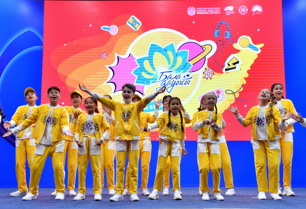 «بالا داۋىسى» – بىرەگەي جوبا