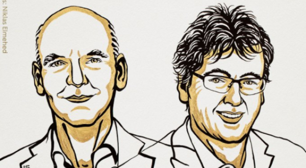 حيميادان نوبەل سىيلىعىنىڭ لاۋرەاتتارى انىقتالدى