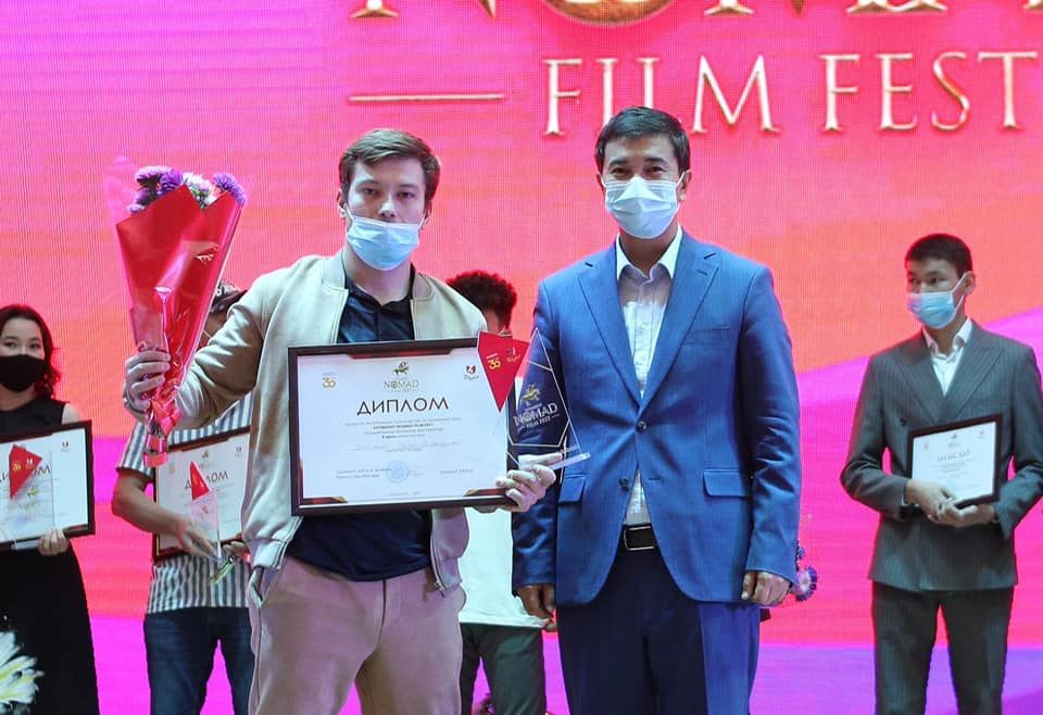 «اكە» – باس جۇلدەگەر