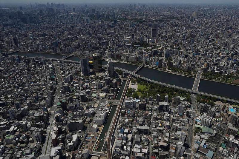 توكيودا جەر سىلكىندى