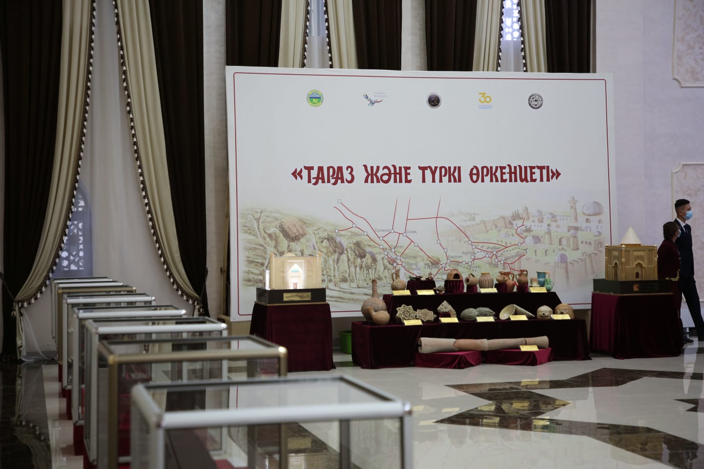 تاراز جانە تۇركى تاريحىنا ارنالعان تاعىلىمدى جيىن