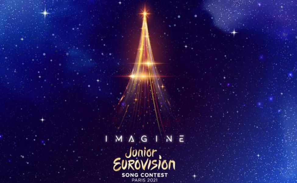 جاس جۇلدىزدار جارمەڭكەسى