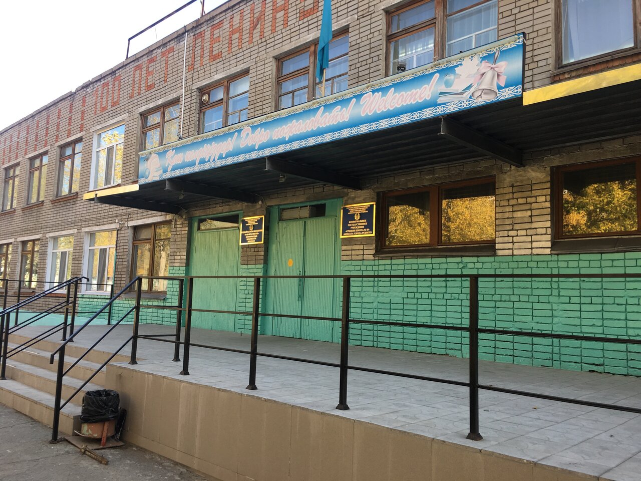  ۇلى تۇلعالار ەسىمدەرى بەرىلەدى