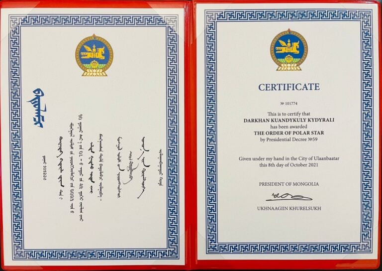 «التىن جۇلدىز» وردەنىمەن ماراپاتتالدى