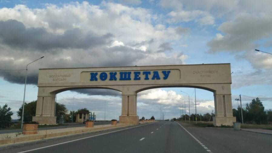 اۋعانستاننان كەلگەن اعايىندار