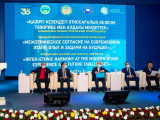 تارازدا ەتنوسارالىق كەلىسىمنىڭ وزەكتى ماسەلەلەرى بويىنشا حالىقارالىق كونفەرەنتسيا باستالدى