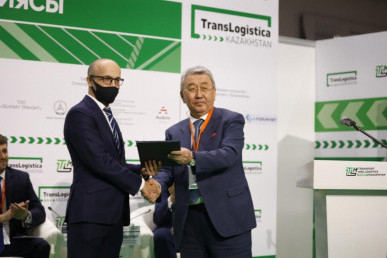 ترانزيتتىك تاسىمالعا تىڭ سەرپىن