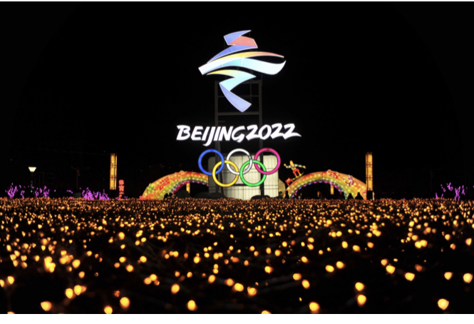 وليمپيادا الاۋى بەيجىڭگە تابىستالادى