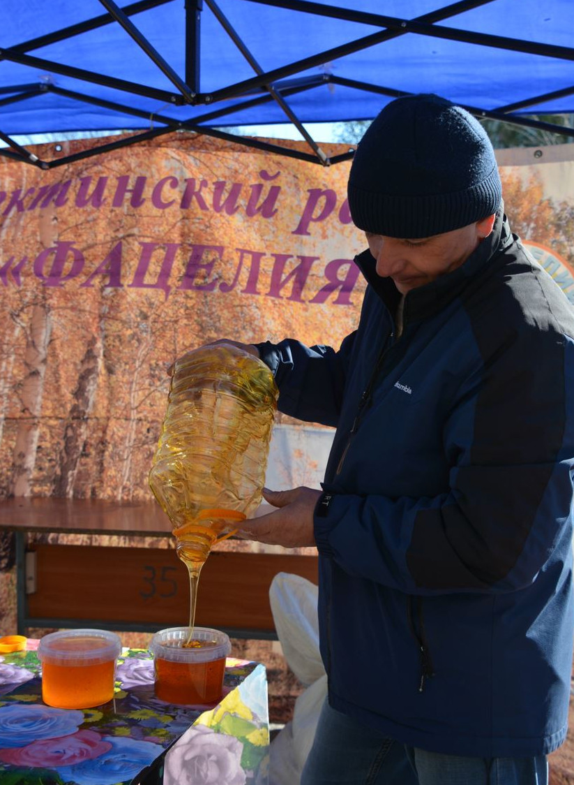 بال بۇلاق بولىپ اقتى
