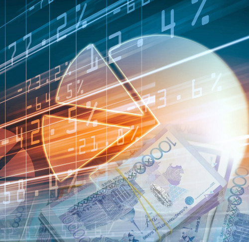 كوش باسىنداعىلار مەن سوڭىنداعىلار تۋرالى