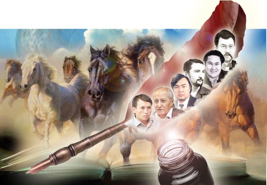 دۇبىردەن تۋعان ولەڭ